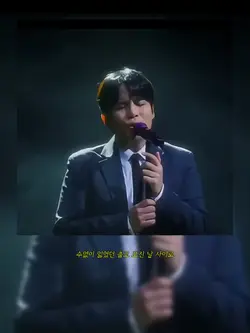 dear name cover