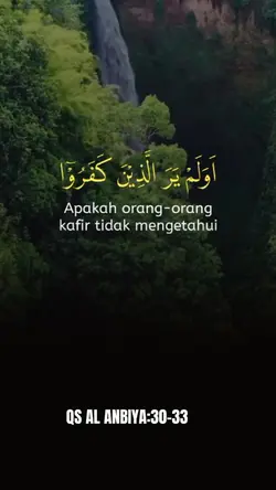 QS AL ANBIYA:30-33