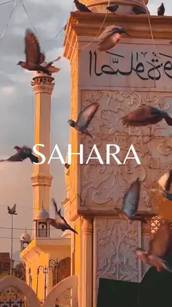 SAHARA