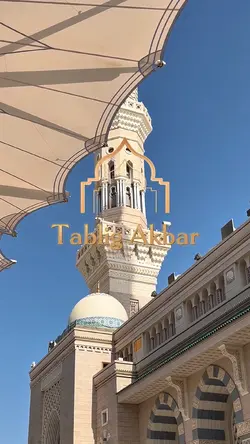 Tabligh akbar