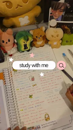 study with me