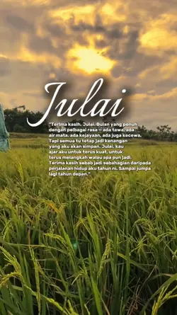 julai