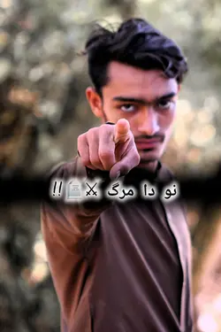 pastho badmashi song