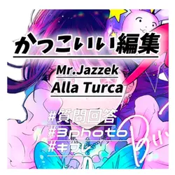 Alla Turca