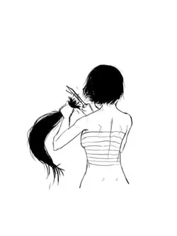 TREND