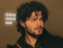 CHALRY CHALRY WAAL