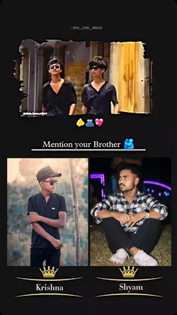 brother template 