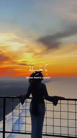 makhluk tuhan 