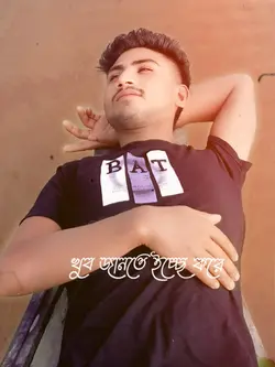 Md Mofajjol Hossain 