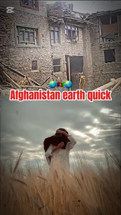 Afghanistan earth qu