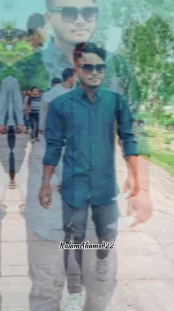 new eid template 