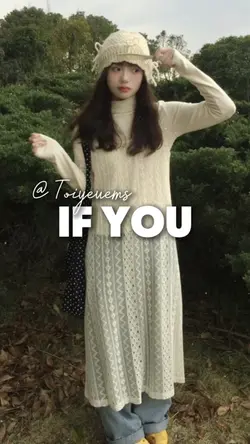 [2] if you 