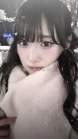 絶対アイドル辞めないで ♡.