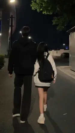 Anh à, em với anh
