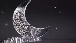 Eid Mubarak