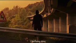 I like being alone