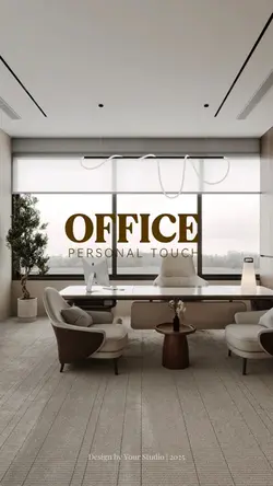 Office interior 