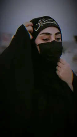 تصميم حسيني