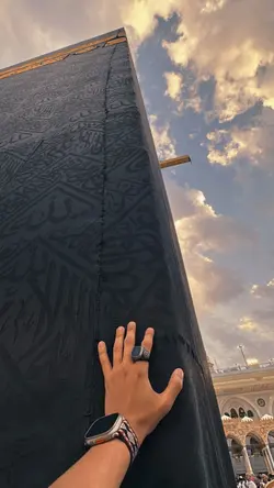 HAJJ UMRAH RECAP