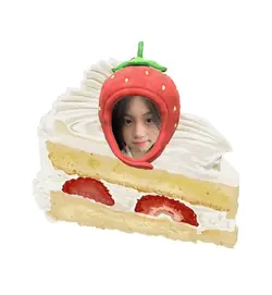 cake gemass