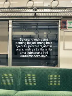 Bahan SW