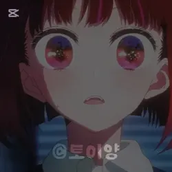 마지막 저퀄🤫