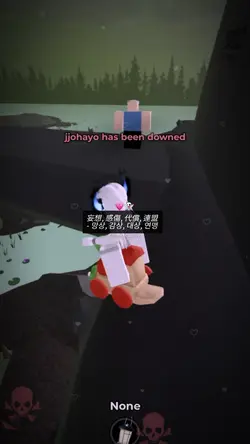 망상감상대상연맹