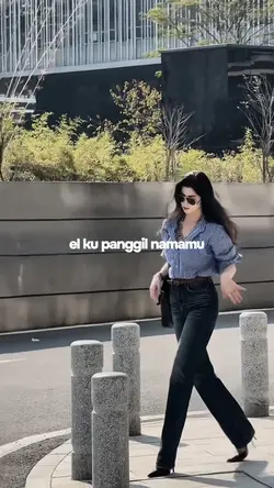 El ku panggil namamu