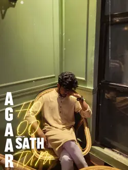 Agar Tum Sath Hoo