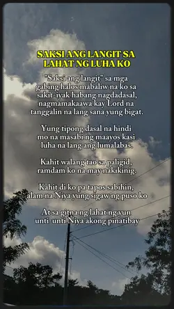 SAKSI ANG LANGIT
