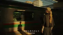 ありがとう - monologue