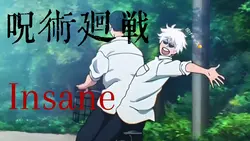 呪術廻戦Insane