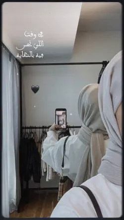 versi bingkai film