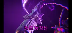 배경음의 중요성