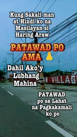 Patawad po AMA
