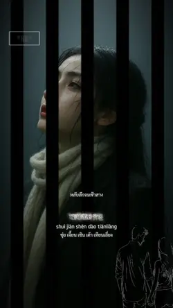最后的话