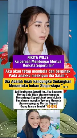 Nikita Willy 