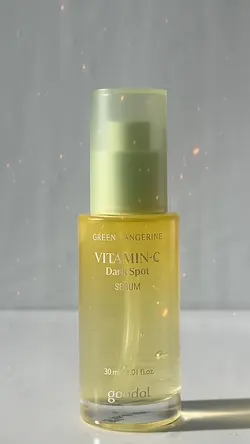 VitaminC Serum