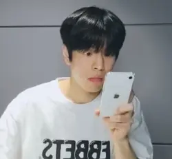 Hey Seungmin