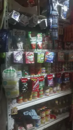 utang