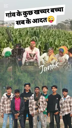 Happy Holi Funny vid
