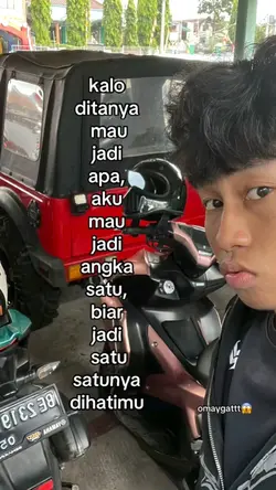 no miror