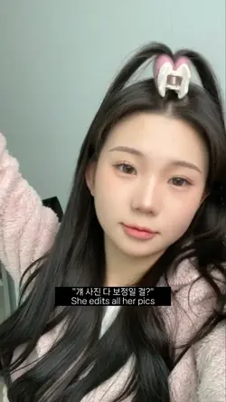 걔 다 보정일걸?