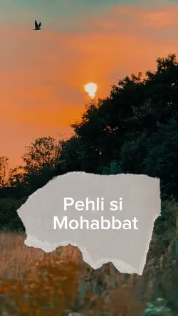 پہلی سی محبت