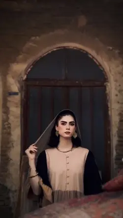 تِرند ایرانی
