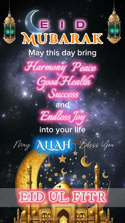 EID UL FITR Mubarak