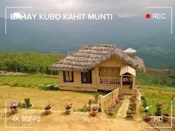 BAHAY KUBO