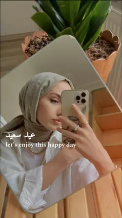 Eidun Saeed