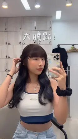 那就多去愛自己一些🧡
