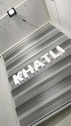 3D TEXT
